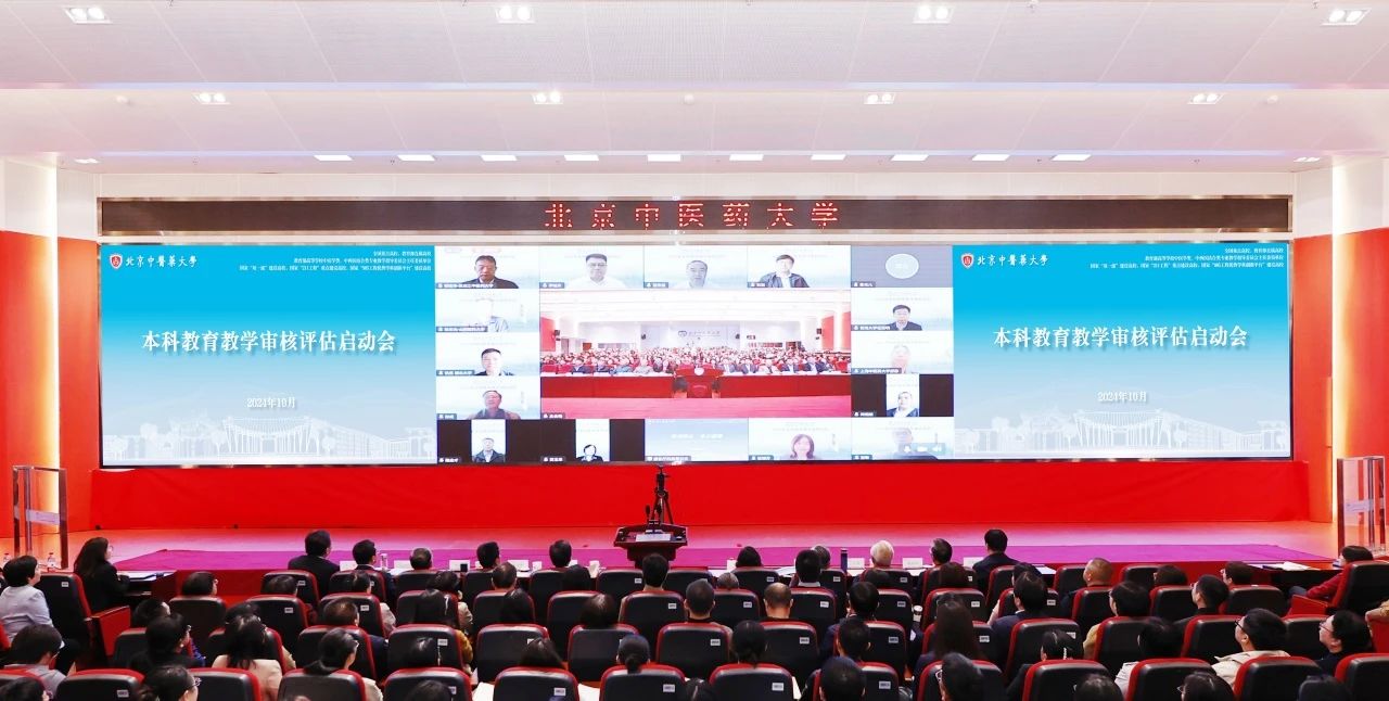 微信图片_20241016195848.jpg