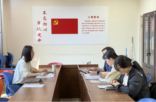图片7.png