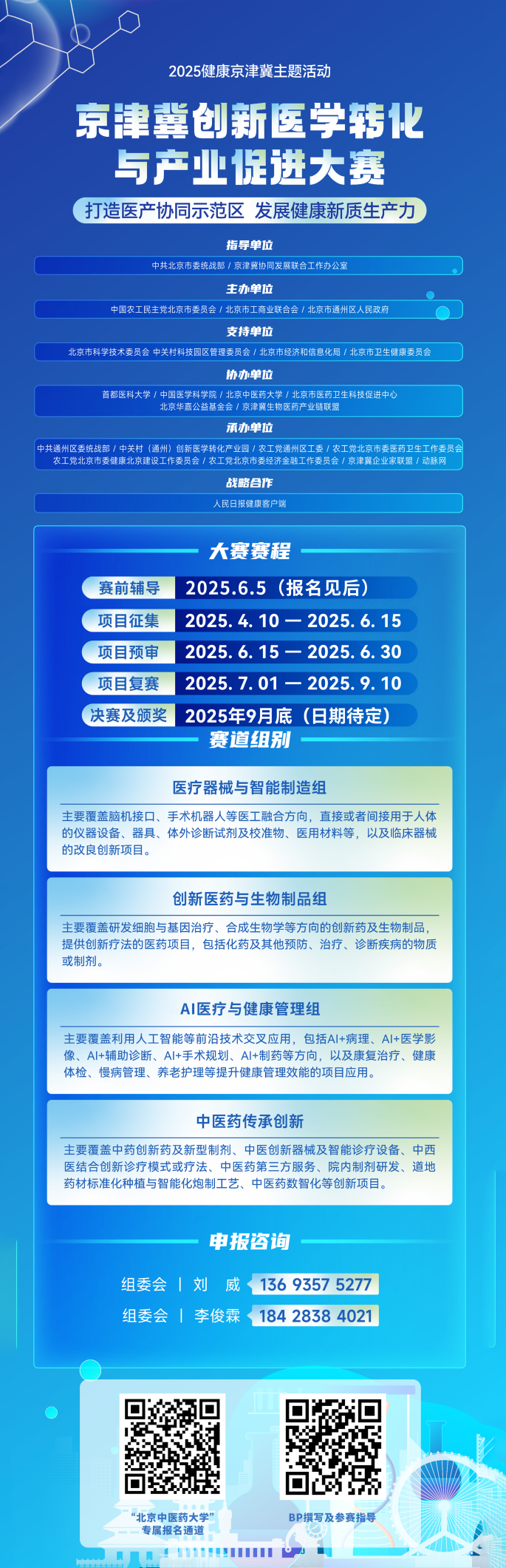 图片16.png
