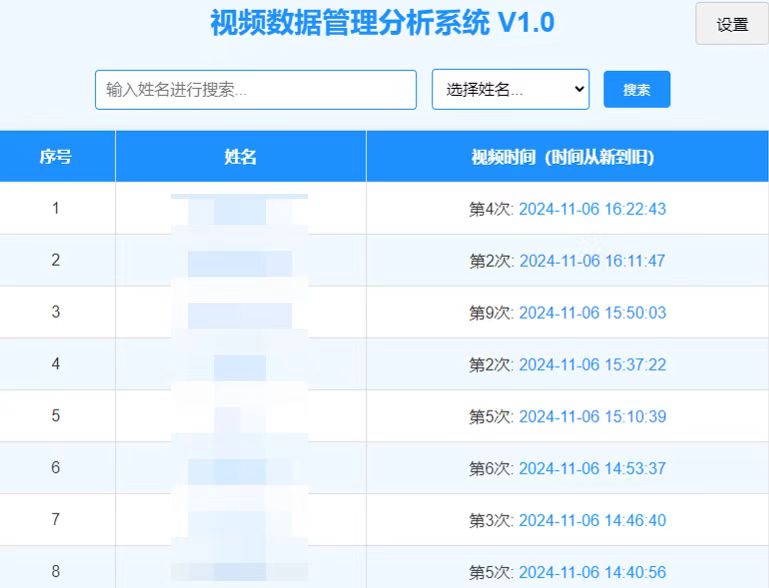 ylzzcom永利总站