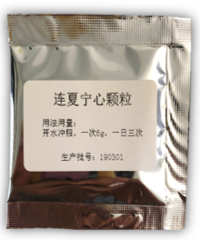 成果1.png