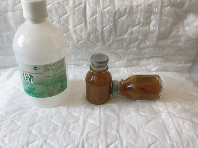 ylzzcom永利总站